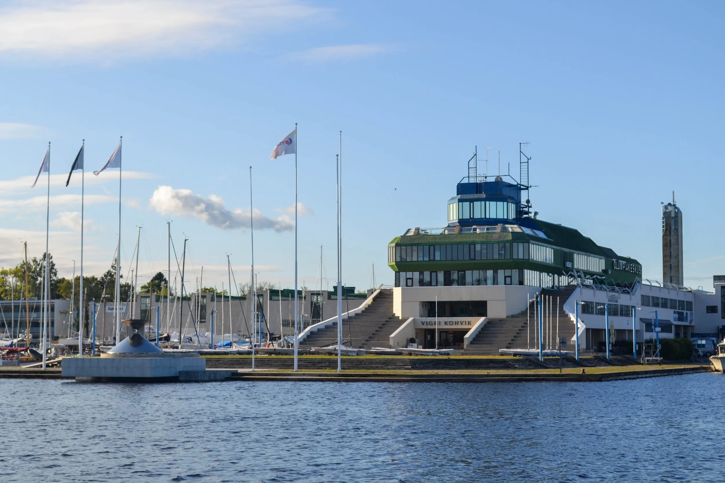 ©J. Leppmets. Soviet Tallinn, Estonia