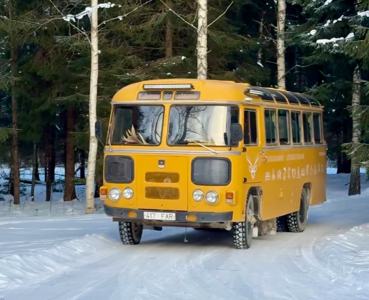 ©J. Leppmets. Soviet Tallinn, Estonia